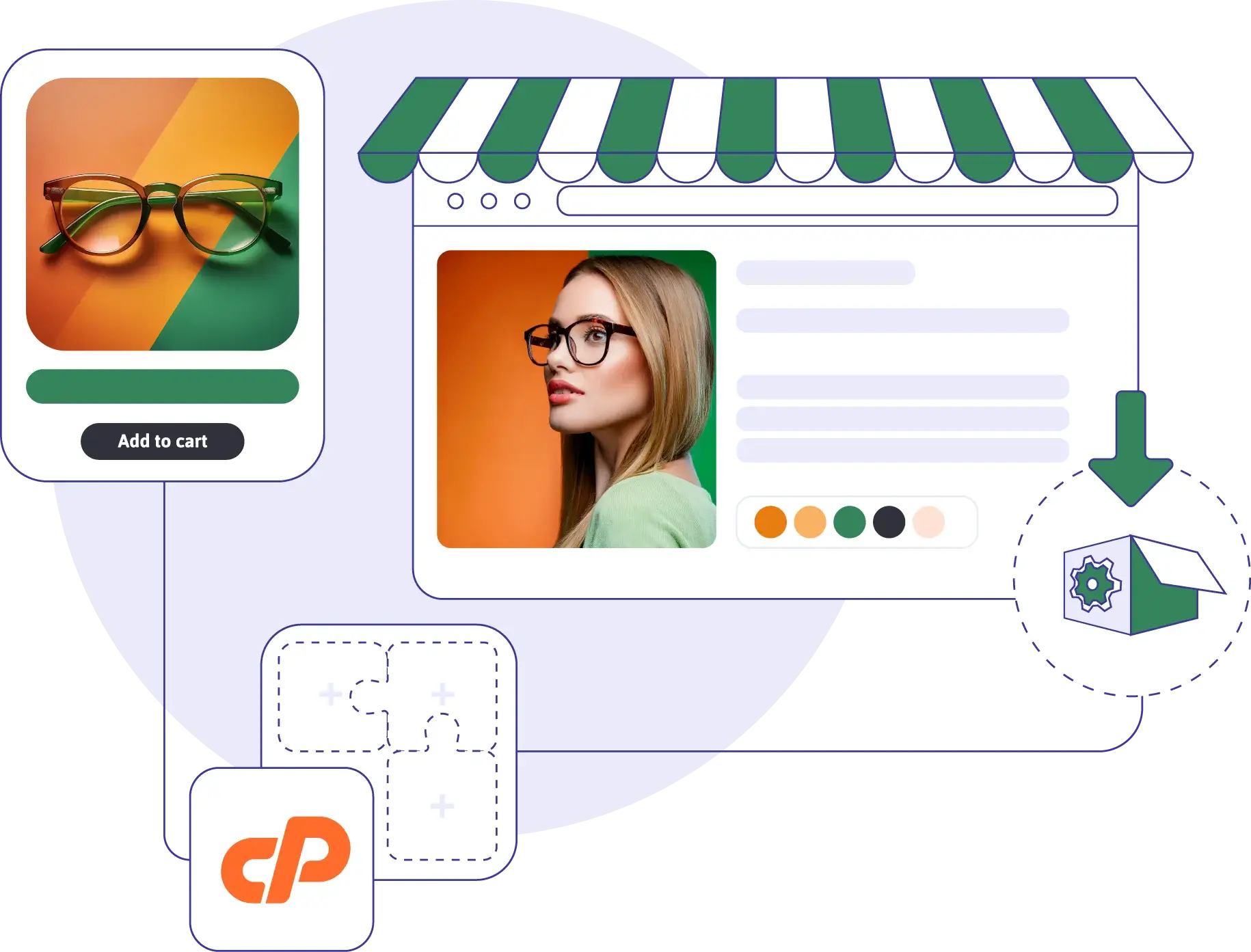 cPanel